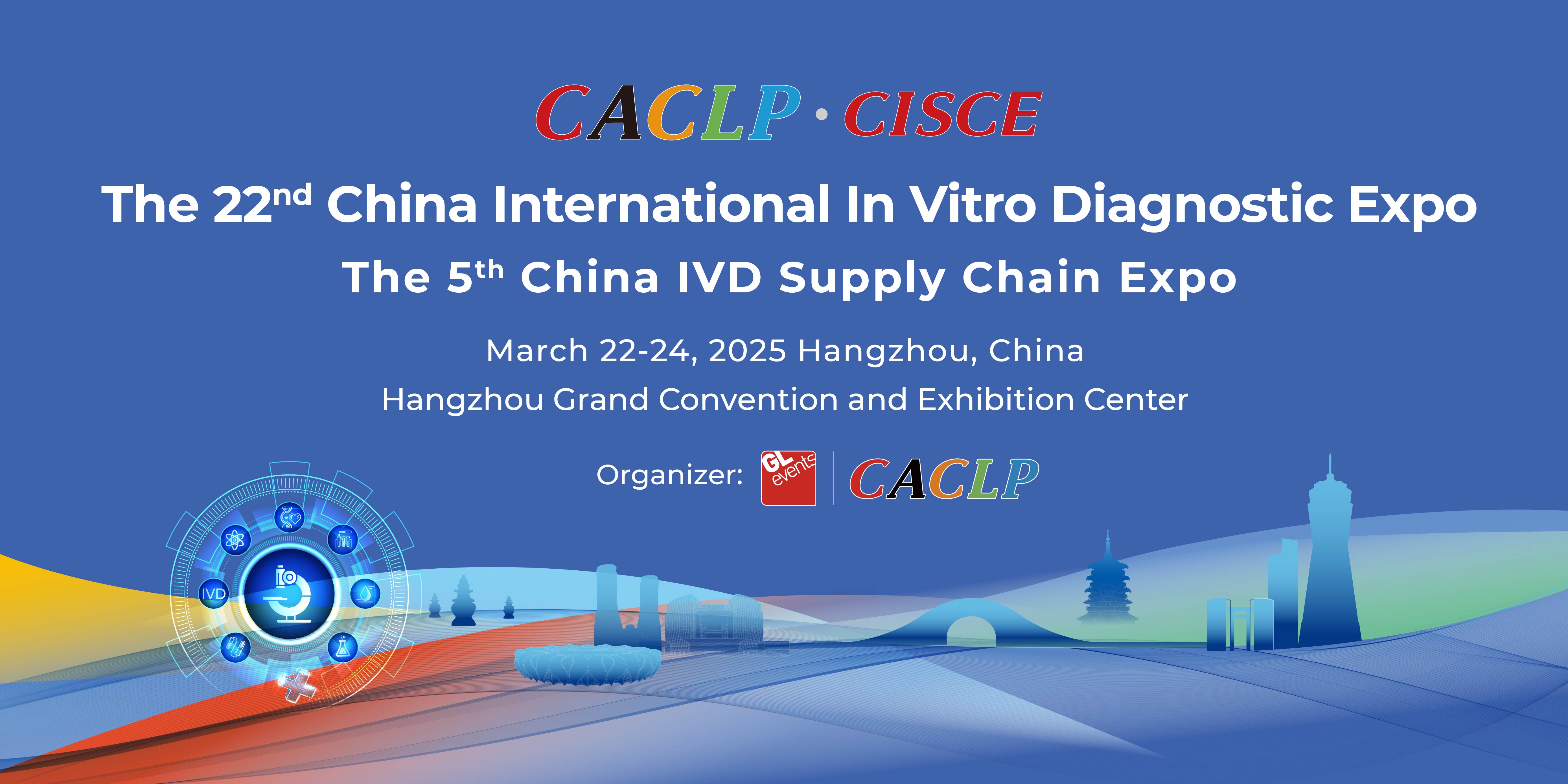 NPM----脈沖電子（東莞）有限公司 CACLP·2025 出展